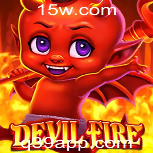 q39 - Explorando o Mundo de DevilFire: Aventura e Estratégia no Cenário Atual