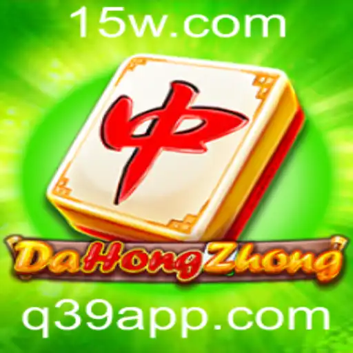 Descubra o Envolvente Mundo do Jogo DaHongZhong