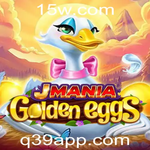 JManiaGoldenEggs: Explorando a Excitante Jornada do Jogo e Suas Regras